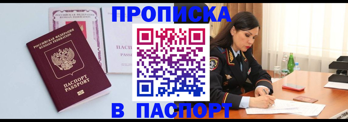 форма 3 в Юрюзани